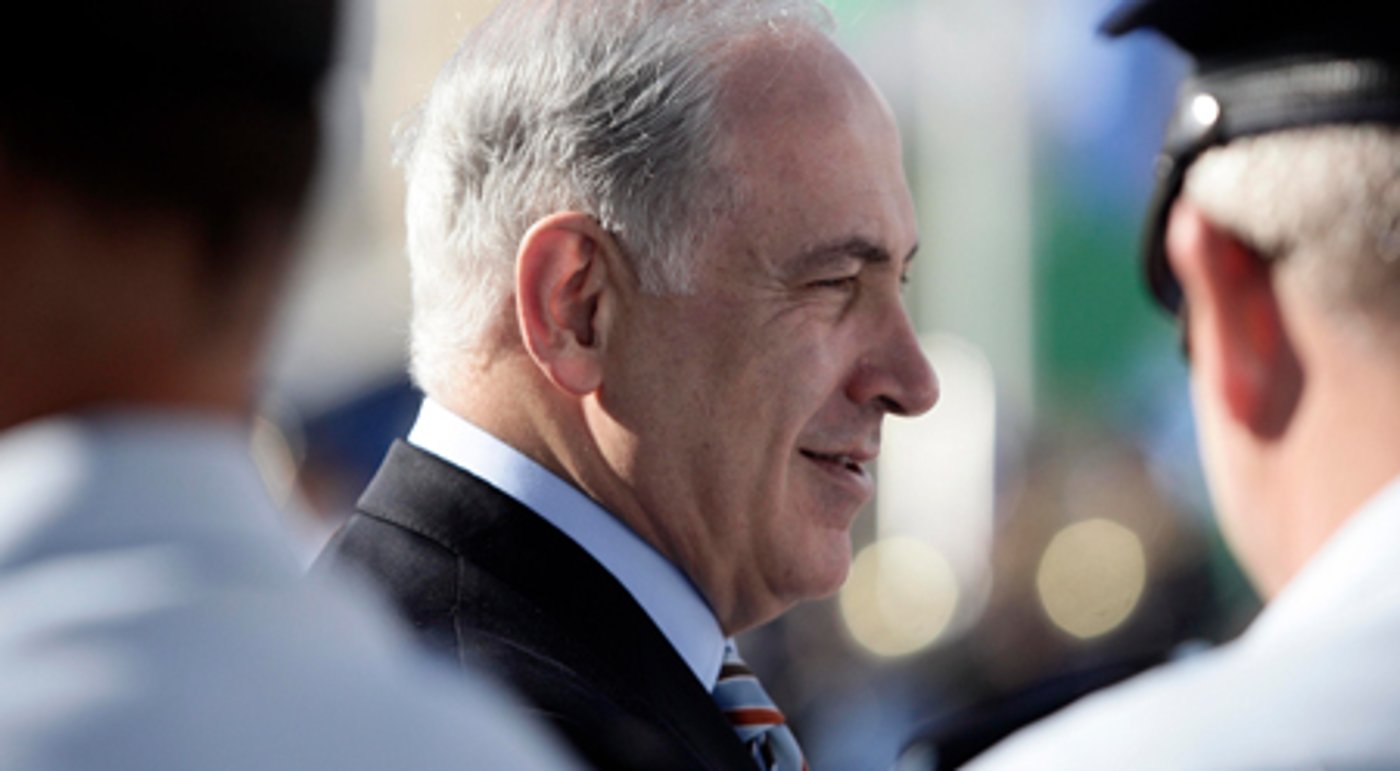 נתניהו