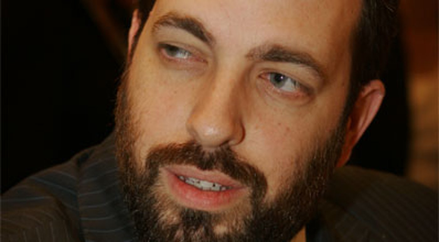 אטיאס.