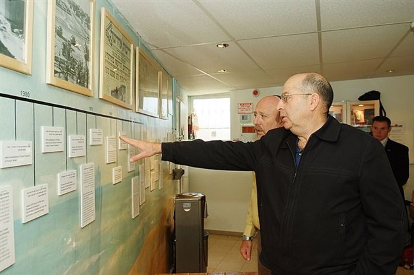 השר משה בוגי יעלון ביקר במוזיאון גוש קטיף בירושלים