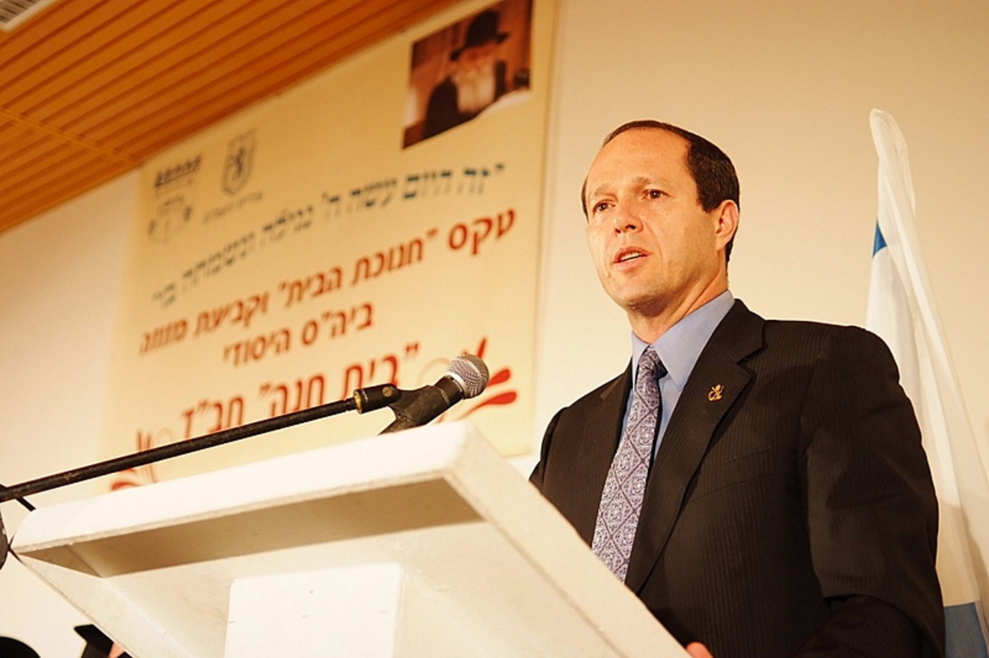 באירוע חב"די: ברקת, פינדרוס ו'לחיים'