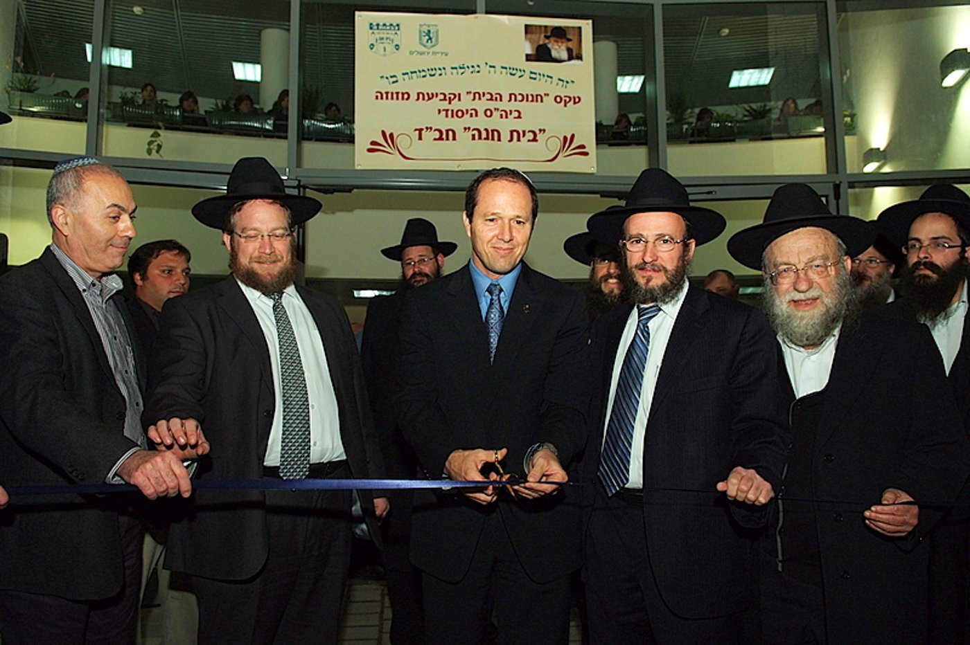 באירוע חב"די: ברקת, פינדרוס ו'לחיים'