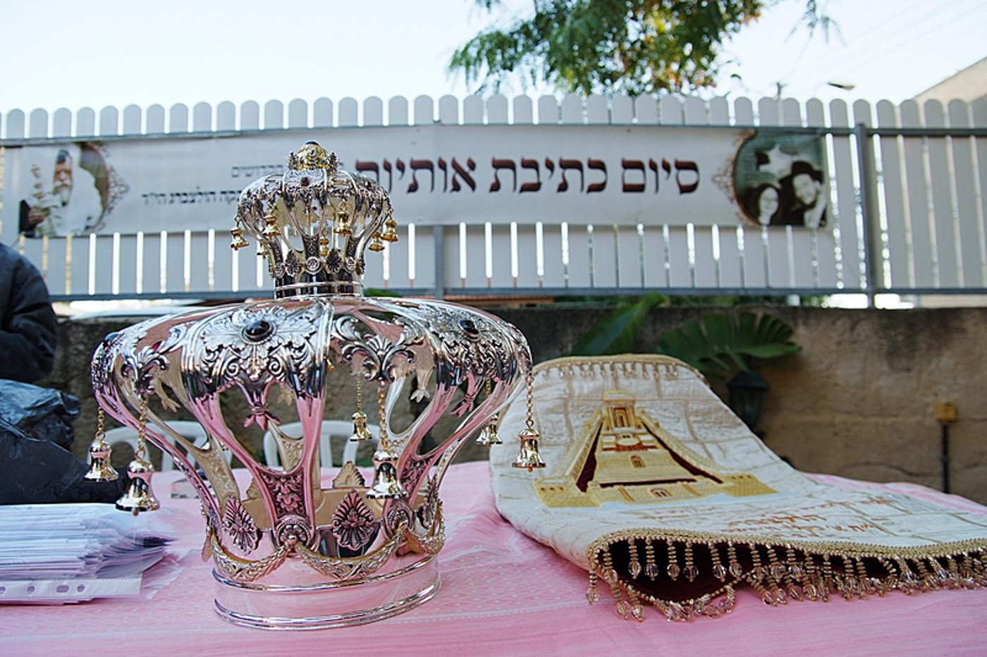 גלריית ענק: מוישי חגג בהכנסת ס"ת