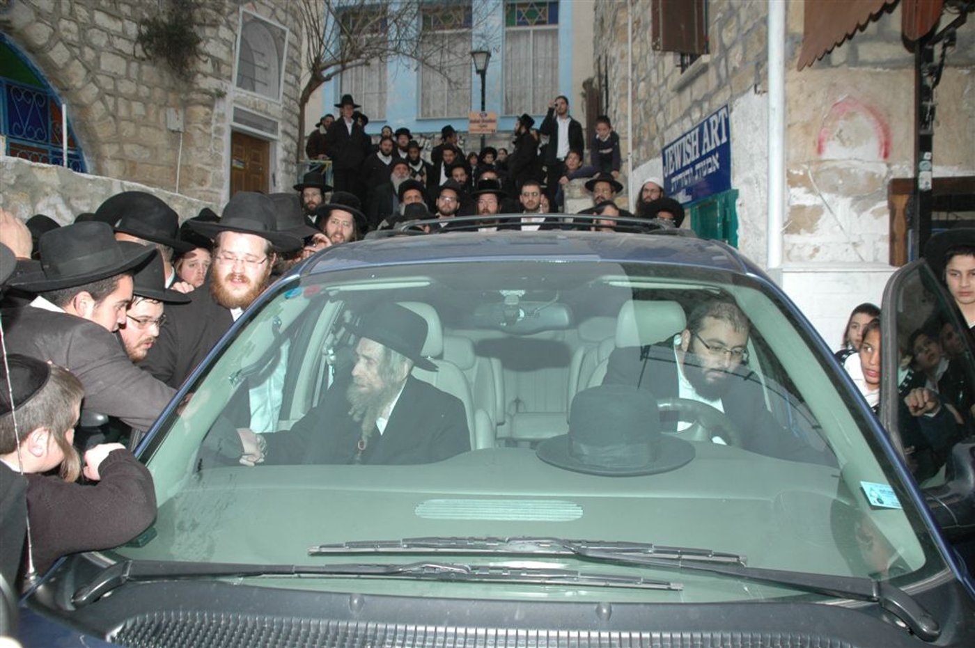 צפת