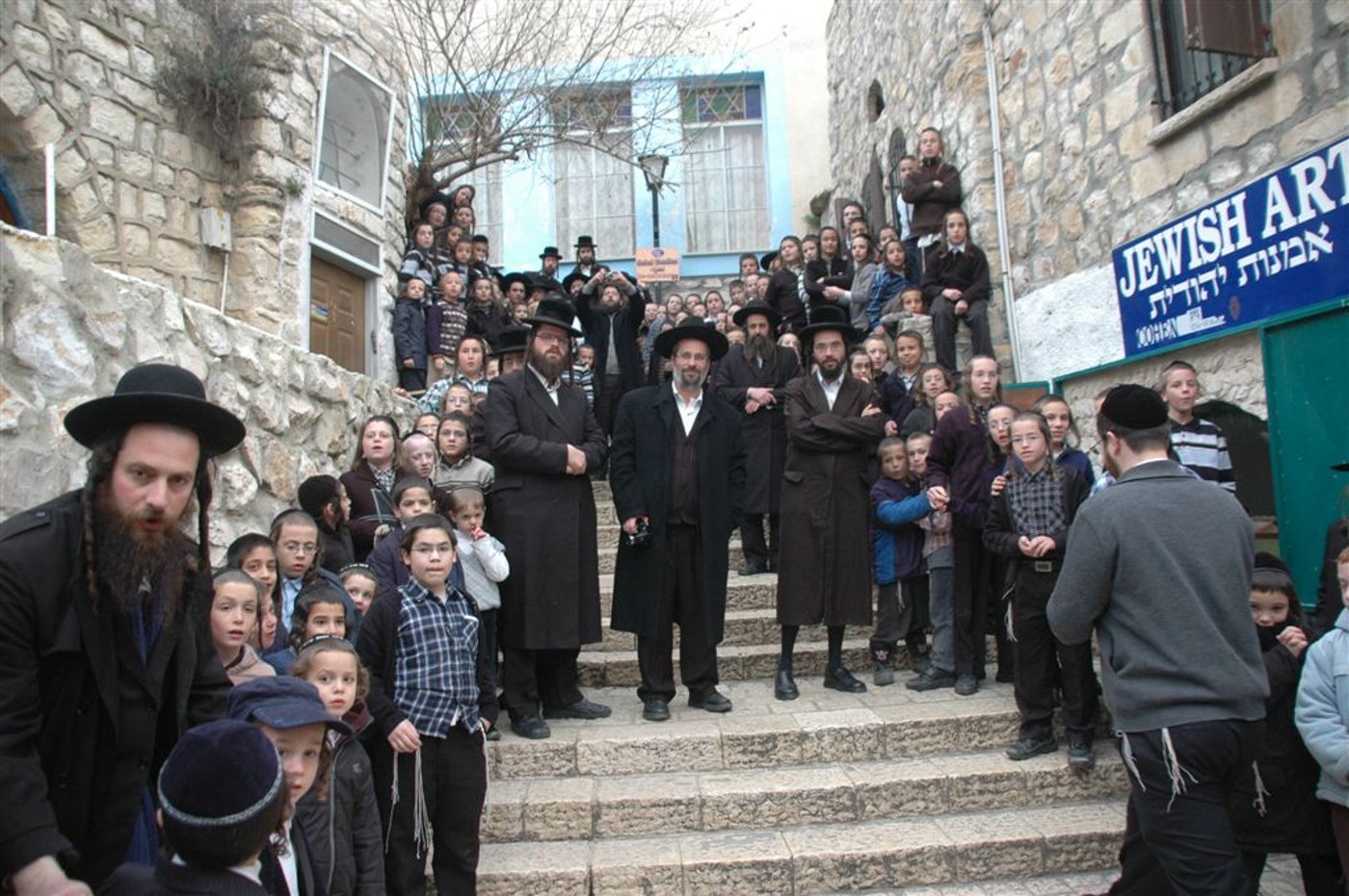 צפת