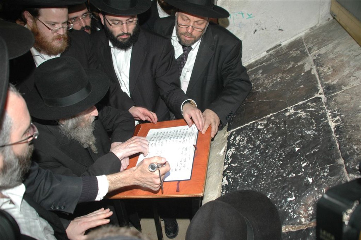 מירון