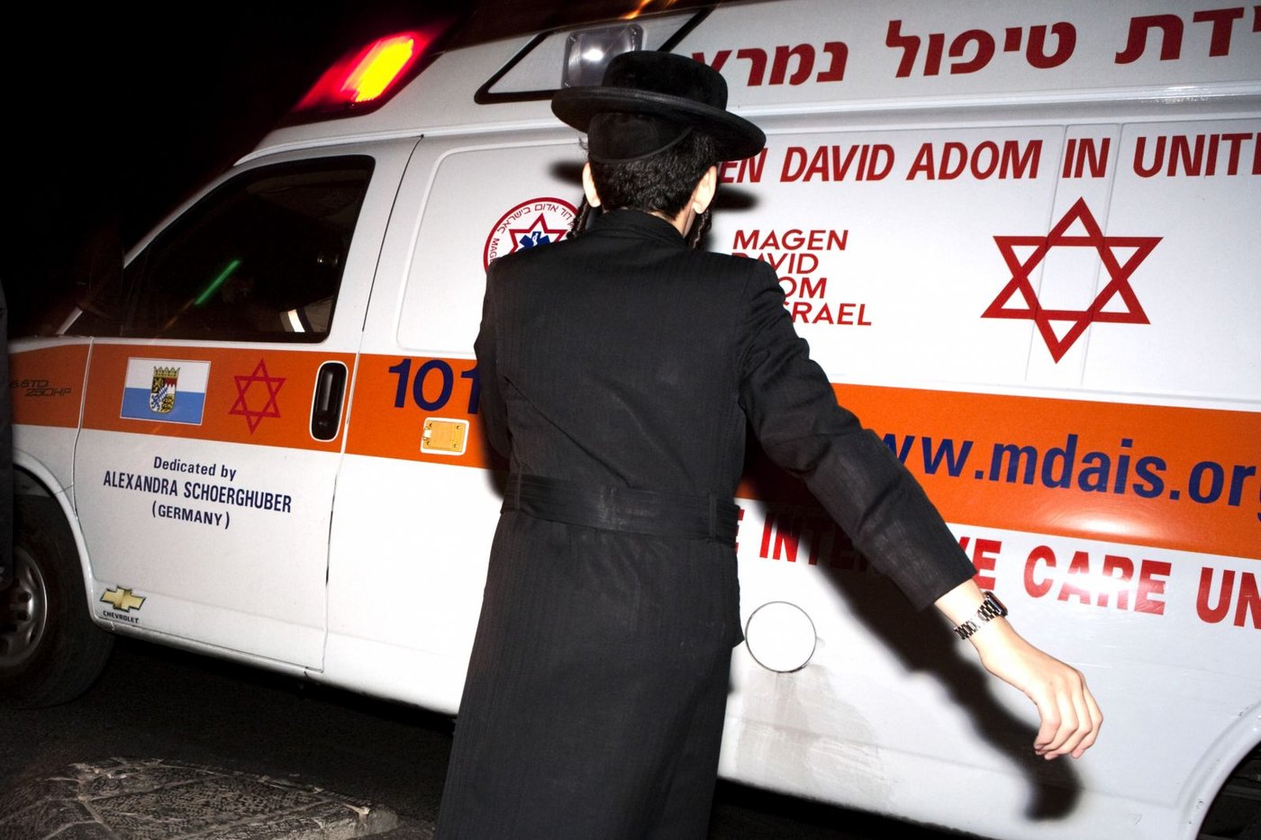 מקלב שינה הכללים: לא עוד תשלום לאמבולנס