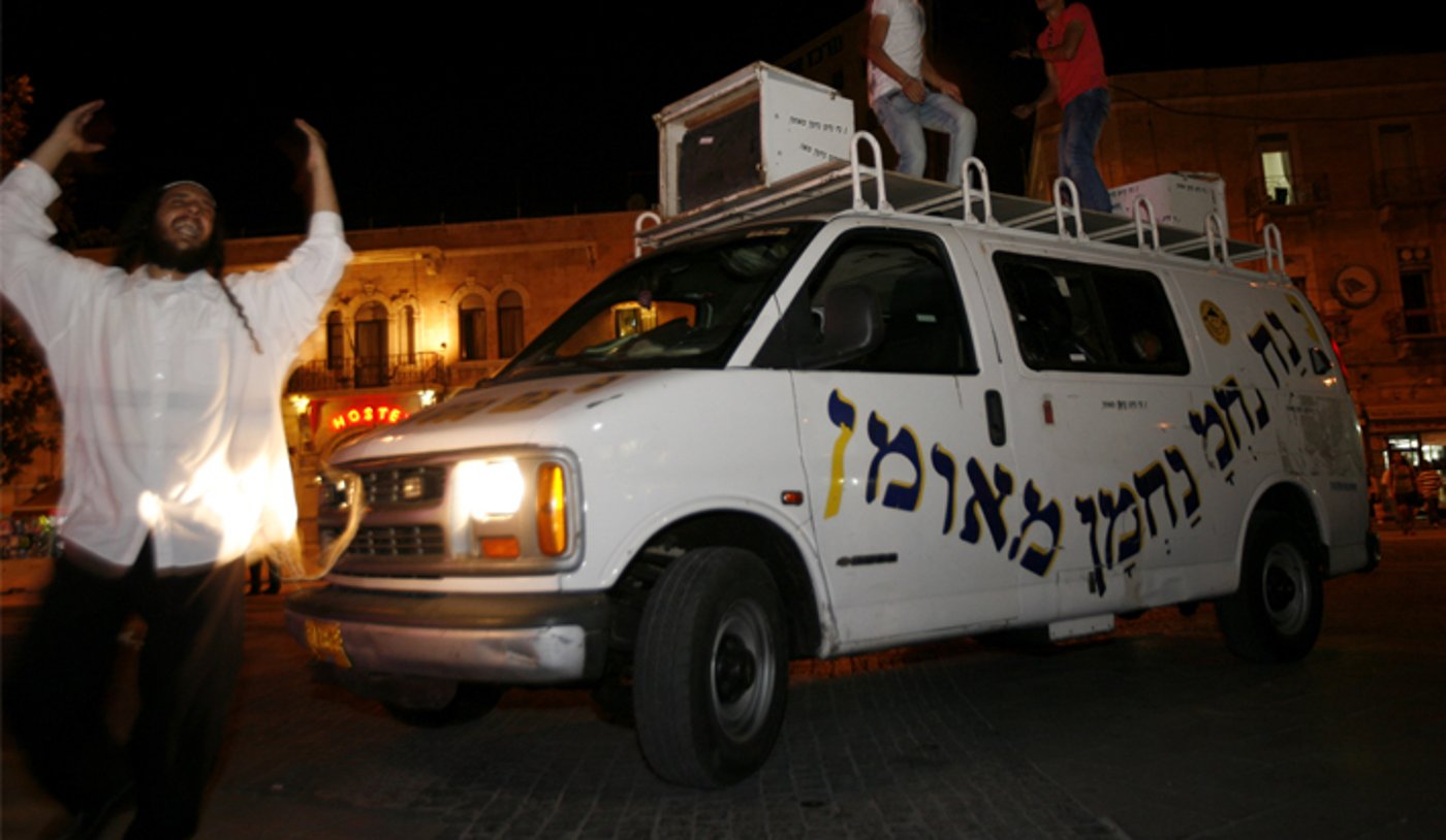 הברסלבס