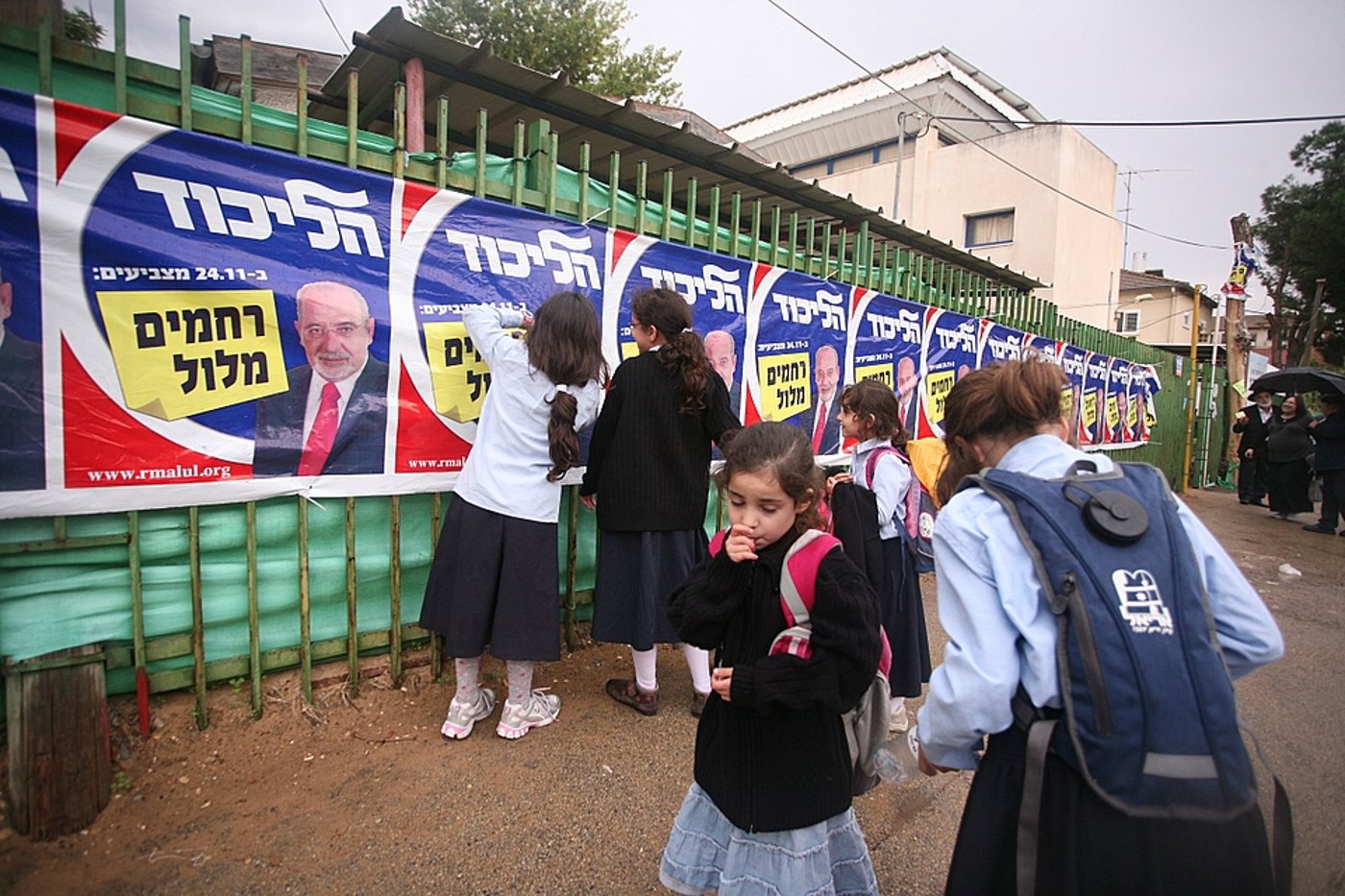 הקרב על הקול החרדי: רחובות בוחרת ראש-עיר