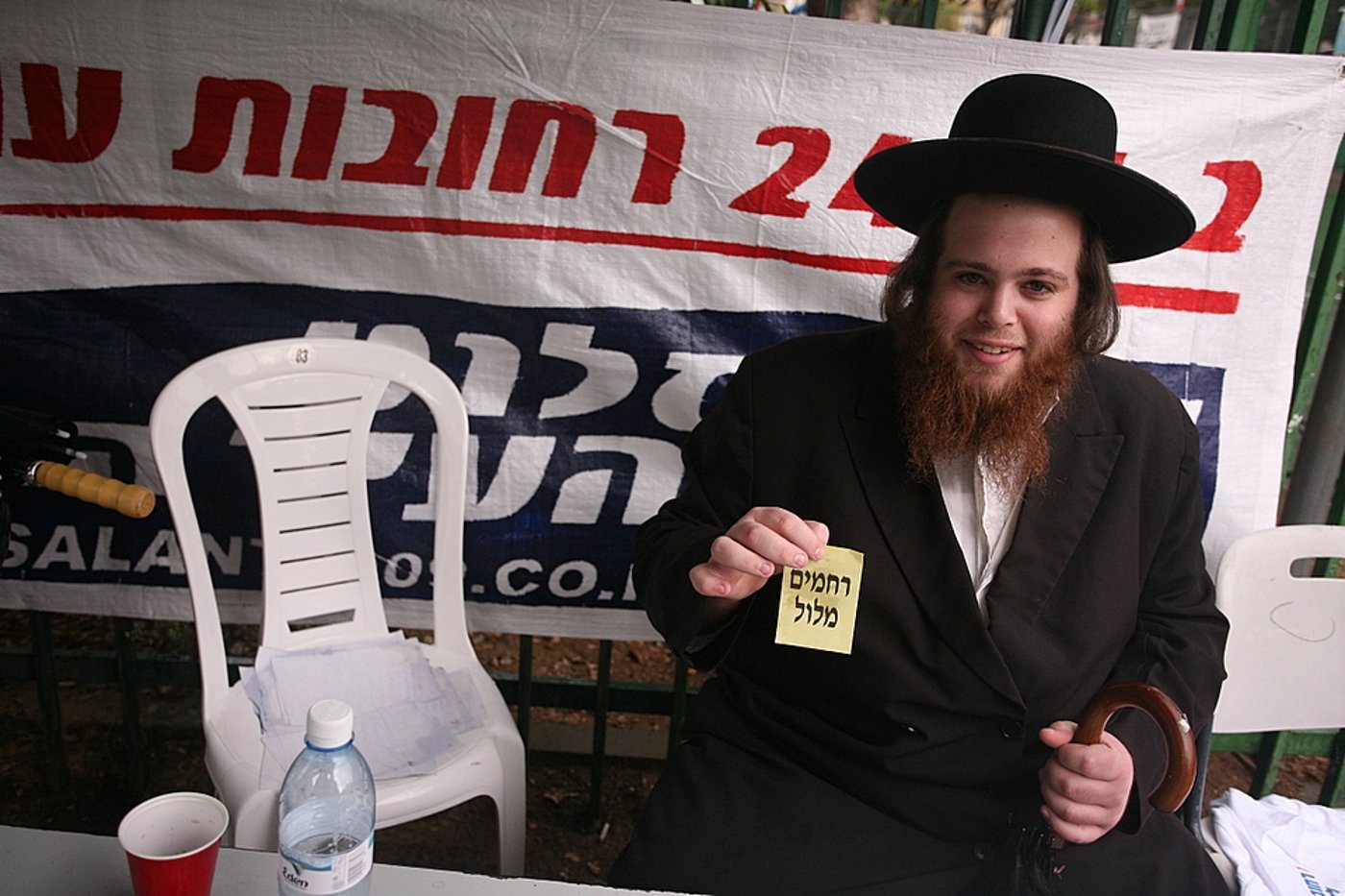 הקרב על הקול החרדי: רחובות בוחרת ראש-עיר