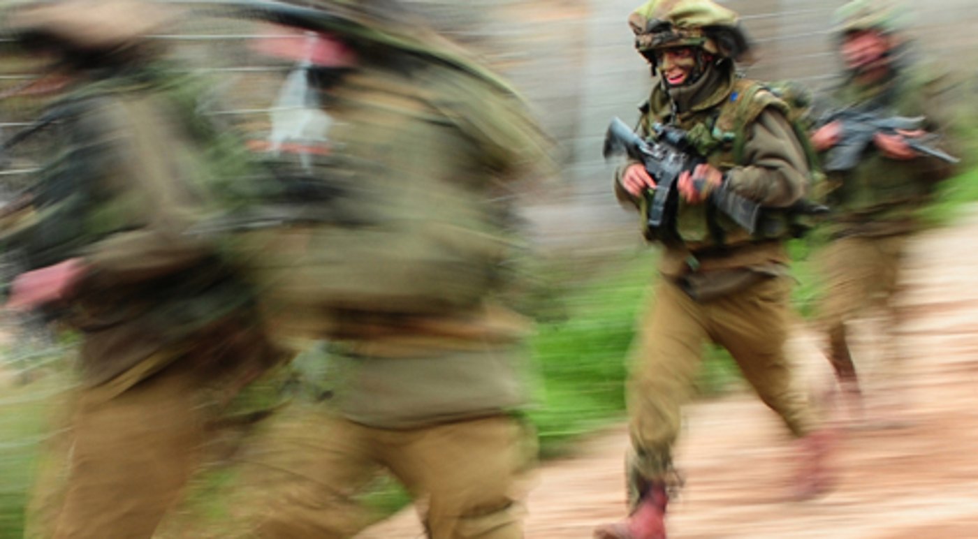 צה"ל