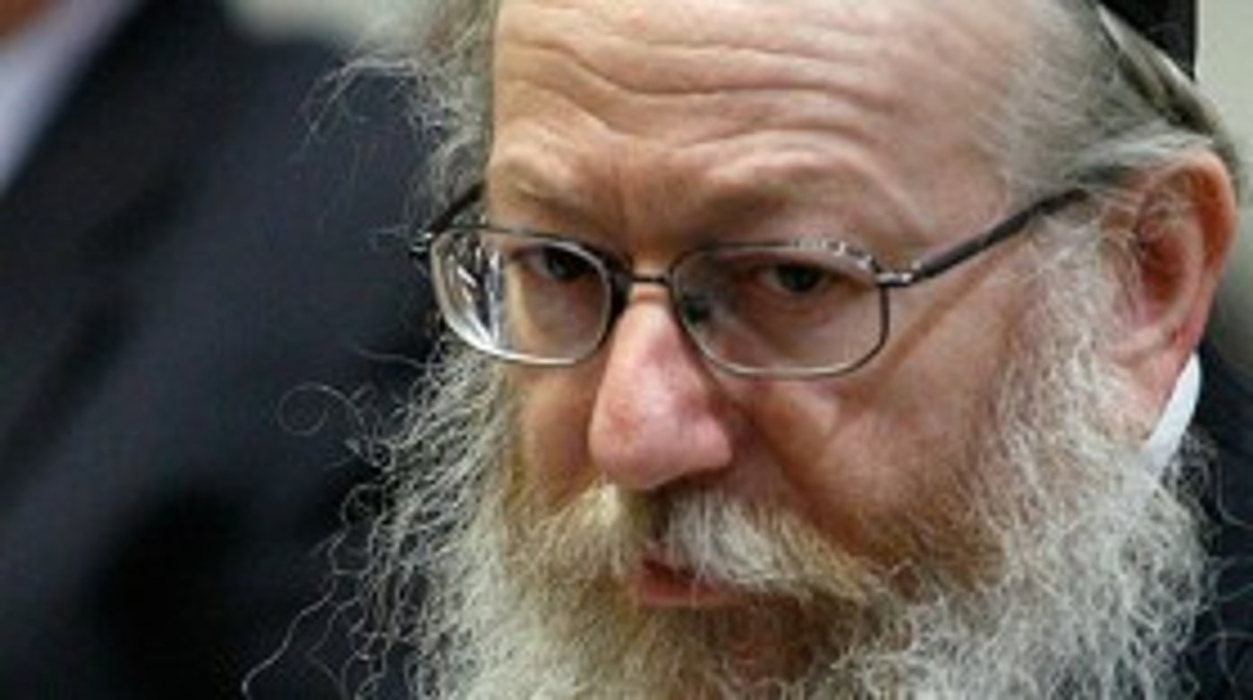 ליצמן