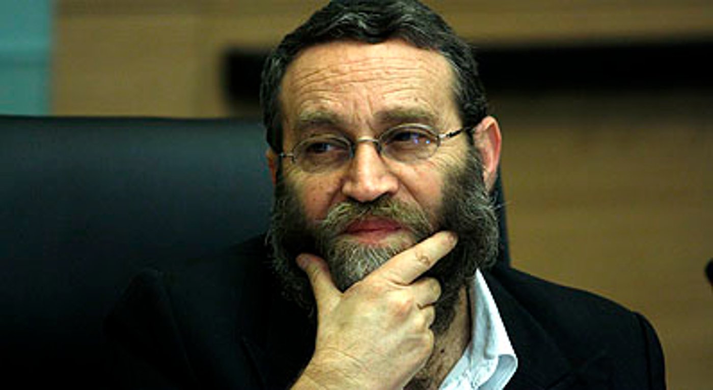 גפני.
