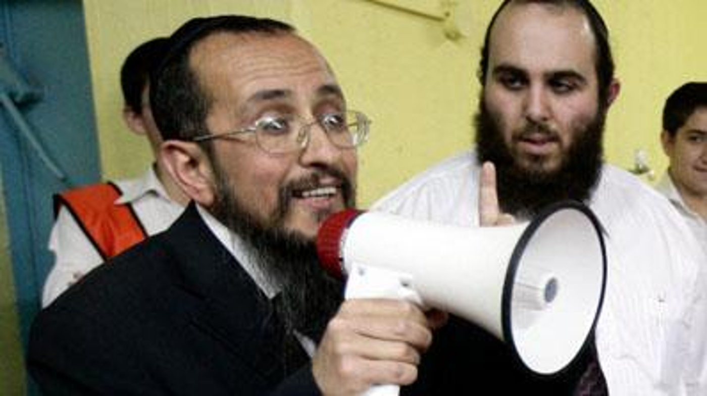 זו לא מלחמה, זה ניסוי צופרים