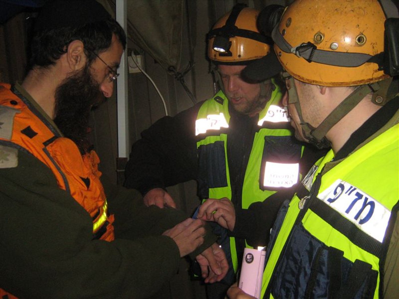 פיקוד העורף וזק"א בתרגיל משותף