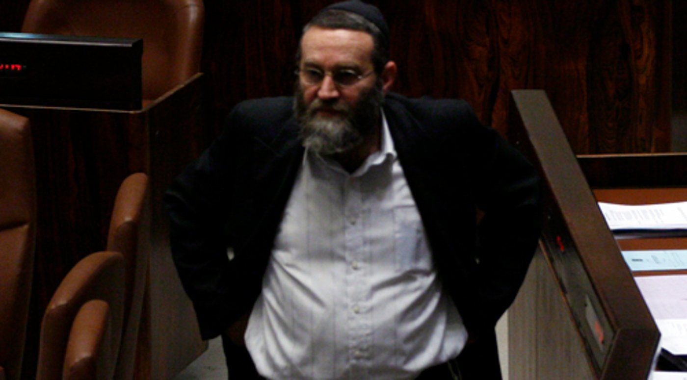 גפני בכנסת