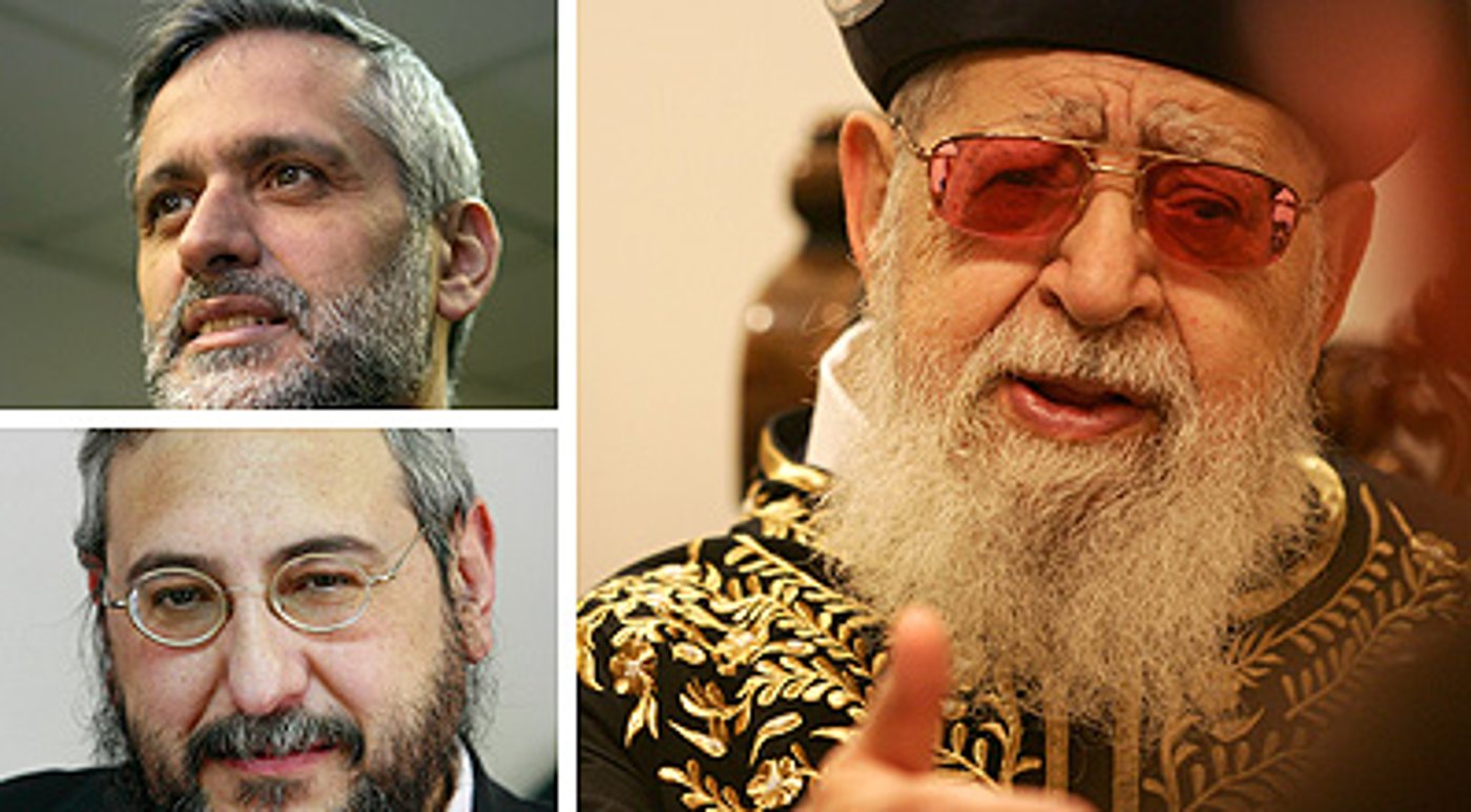 הגר"ע יוסף, השר ישי וח"כ אמסלם.