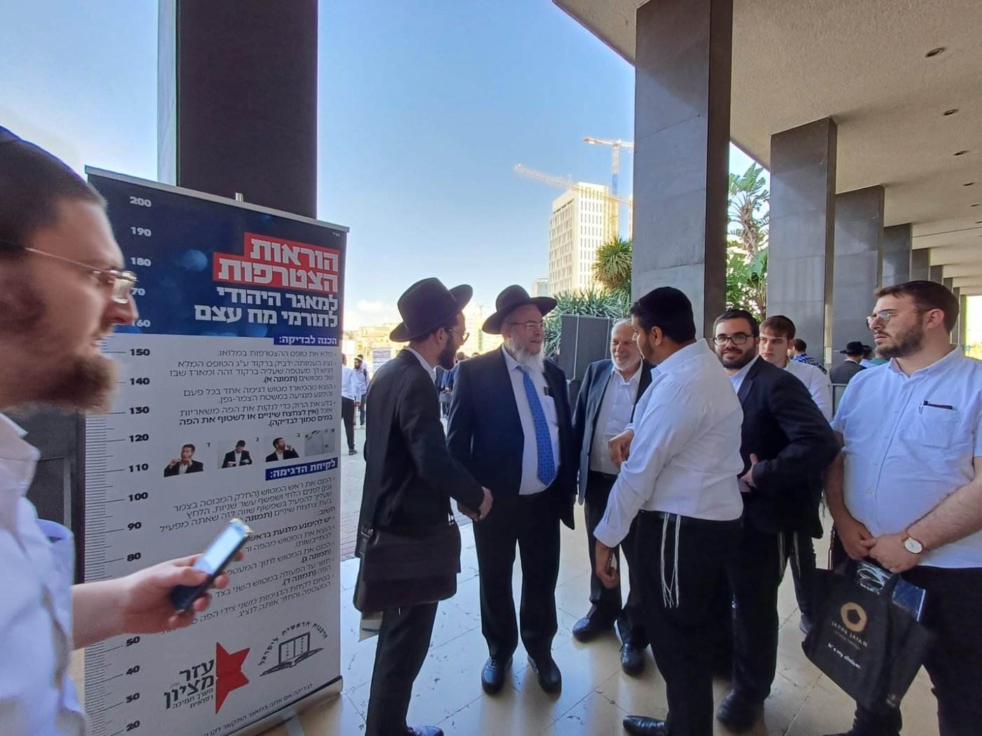 זופניק בכיכר • כל התמונות, הנייעס והחשיפות של השבוע