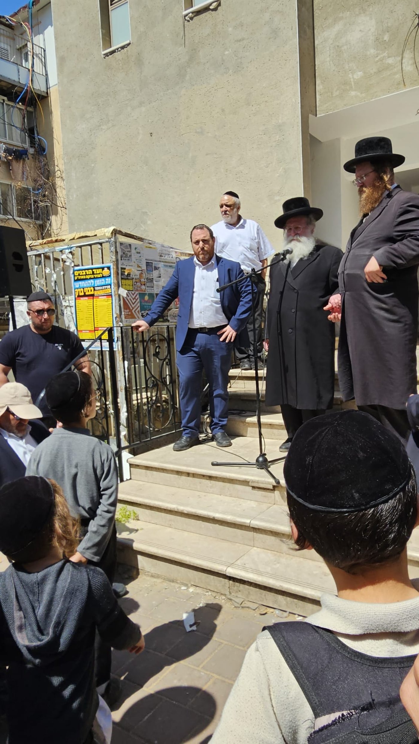 הלוויתוש ל הרב אהרון יום טוב ז"ל בבני ברק