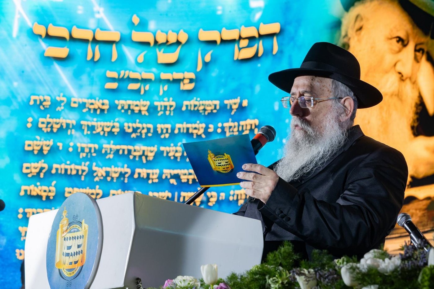 עם משפחות החטופים וההרוגים בשדה הקטל ברעים: מעמד מרגש של הכנסת ספר תורה | תיעוד מיוחד
