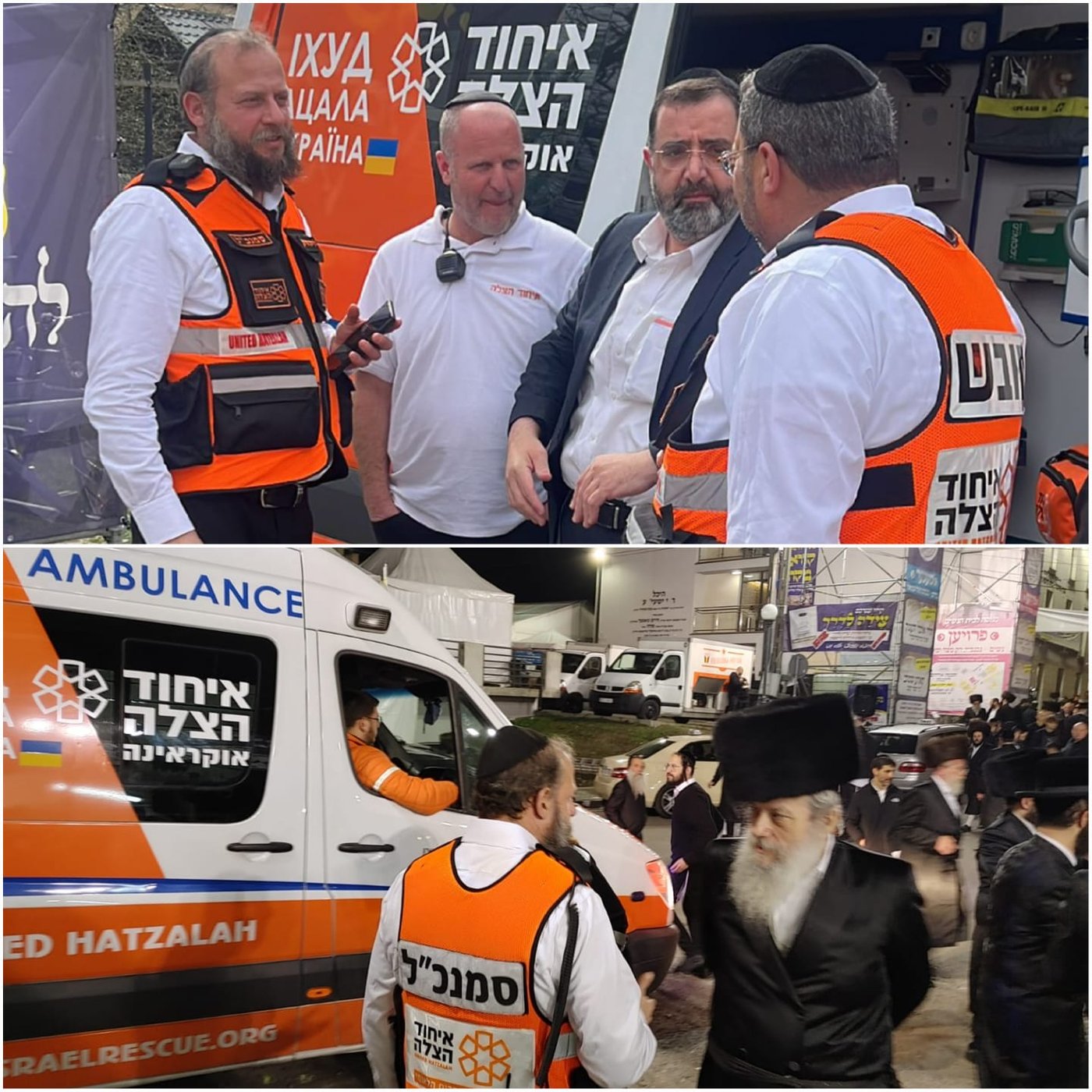 זופניק בכיכר • כל התמונות, הנייעס והחשיפות של השבוע