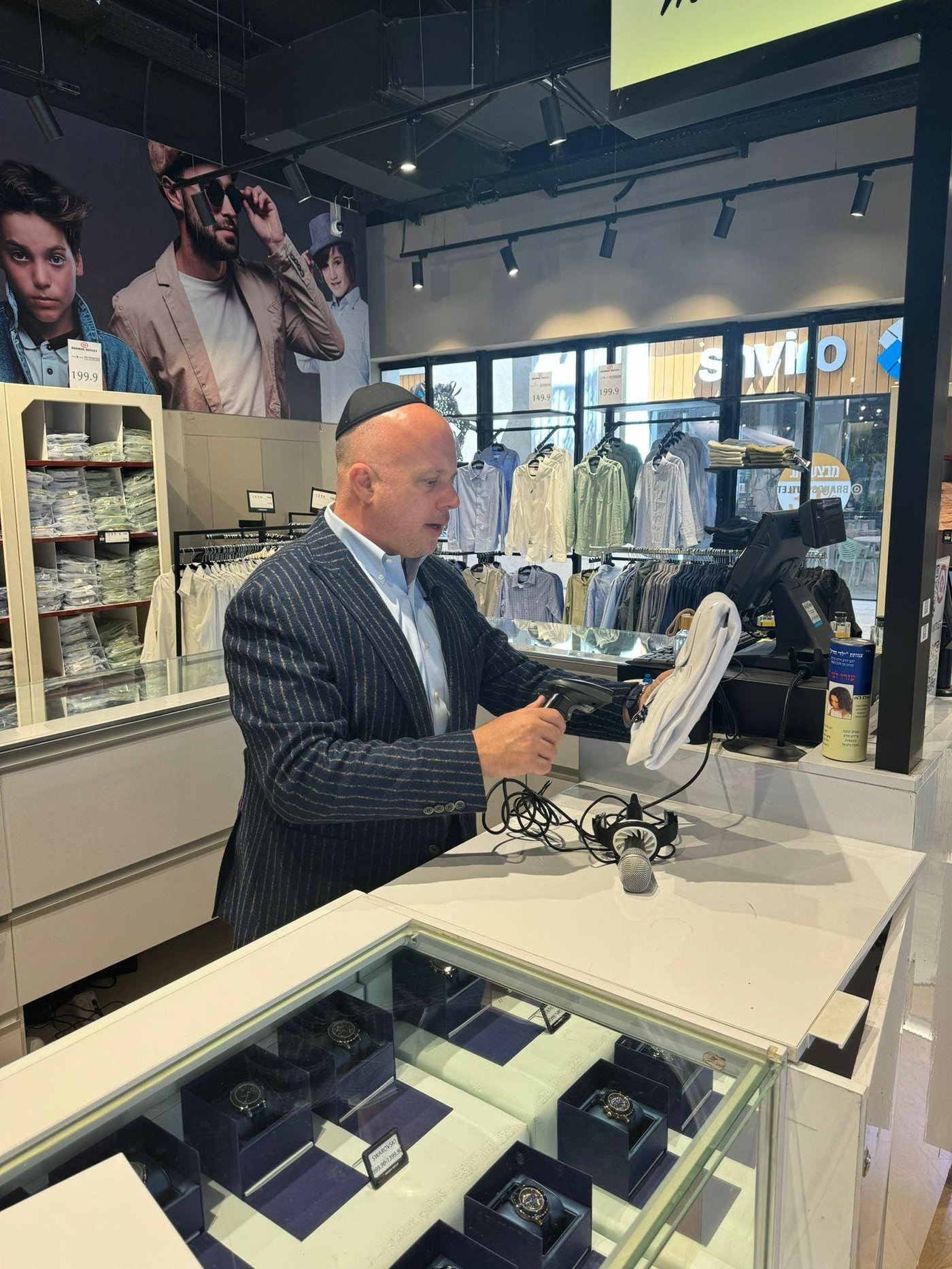 זופניק בכיכר • כל התמונות, הנייעס והחשיפות של השבוע