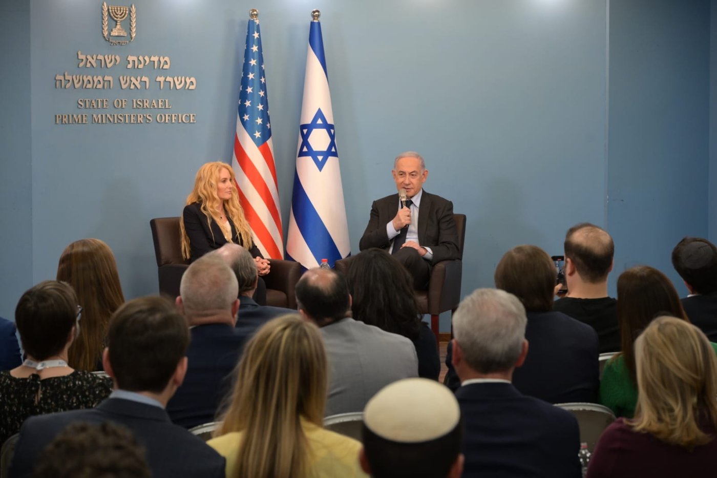 נתניהו לחברי הקונגרס: "ניסיון לאלץ אותנו, לדחוף לנו לגרון מדינה פלסטינית"