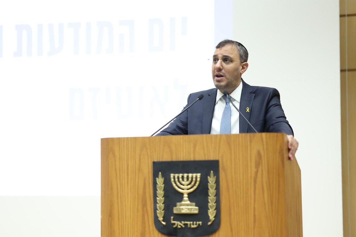 ההורים הנרגשים זכו להוקרה מהח"כים ביום המודעות העולמי לאוטיזם