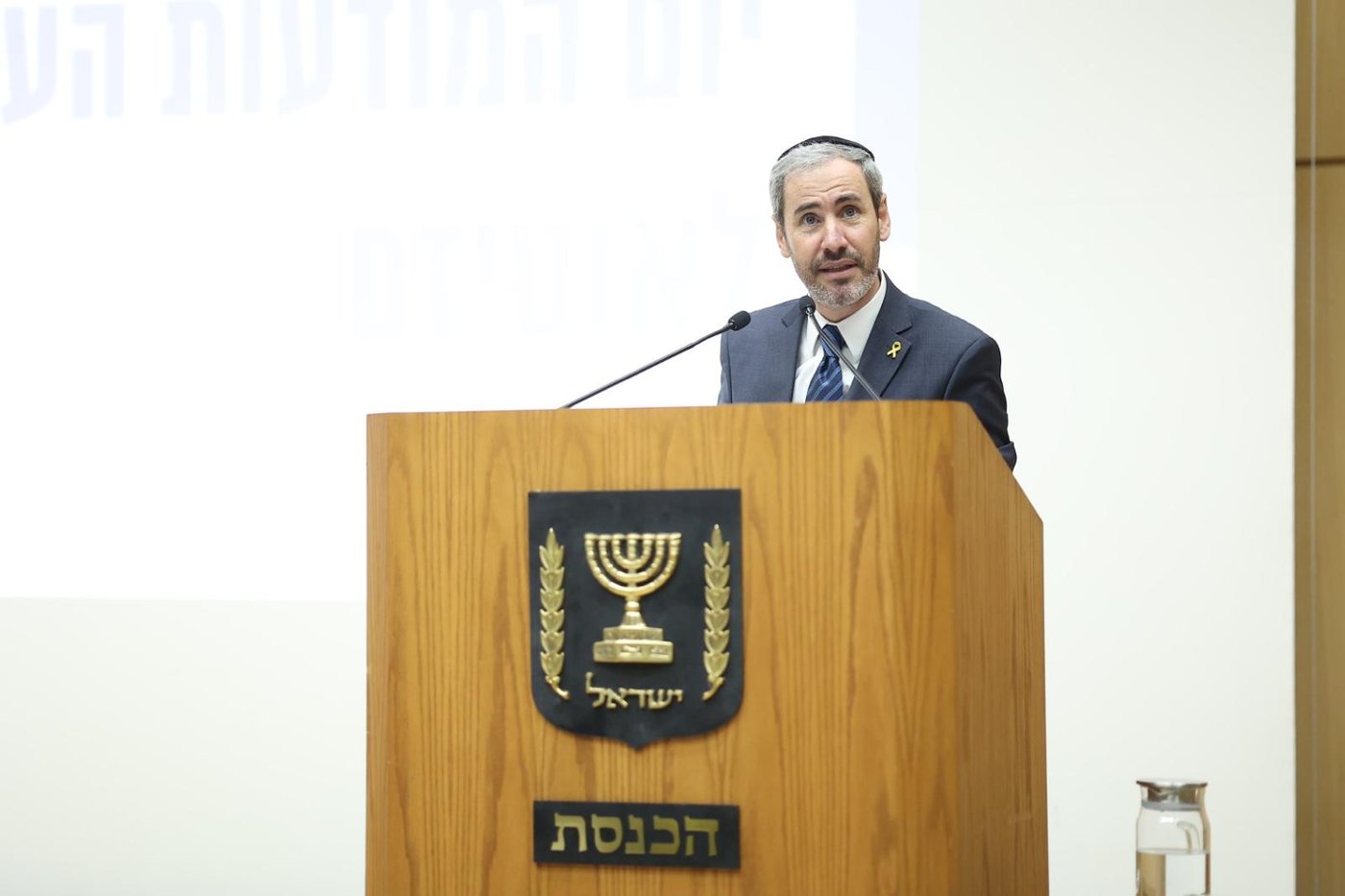 ההורים הנרגשים זכו להוקרה מהח"כים ביום המודעות העולמי לאוטיזם