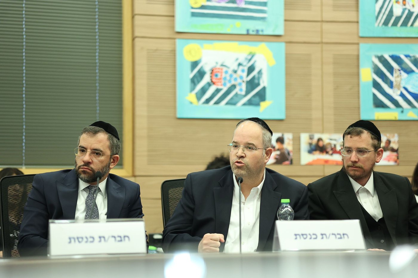 ההורים הנרגשים זכו להוקרה מהח"כים ביום המודעות העולמי לאוטיזם