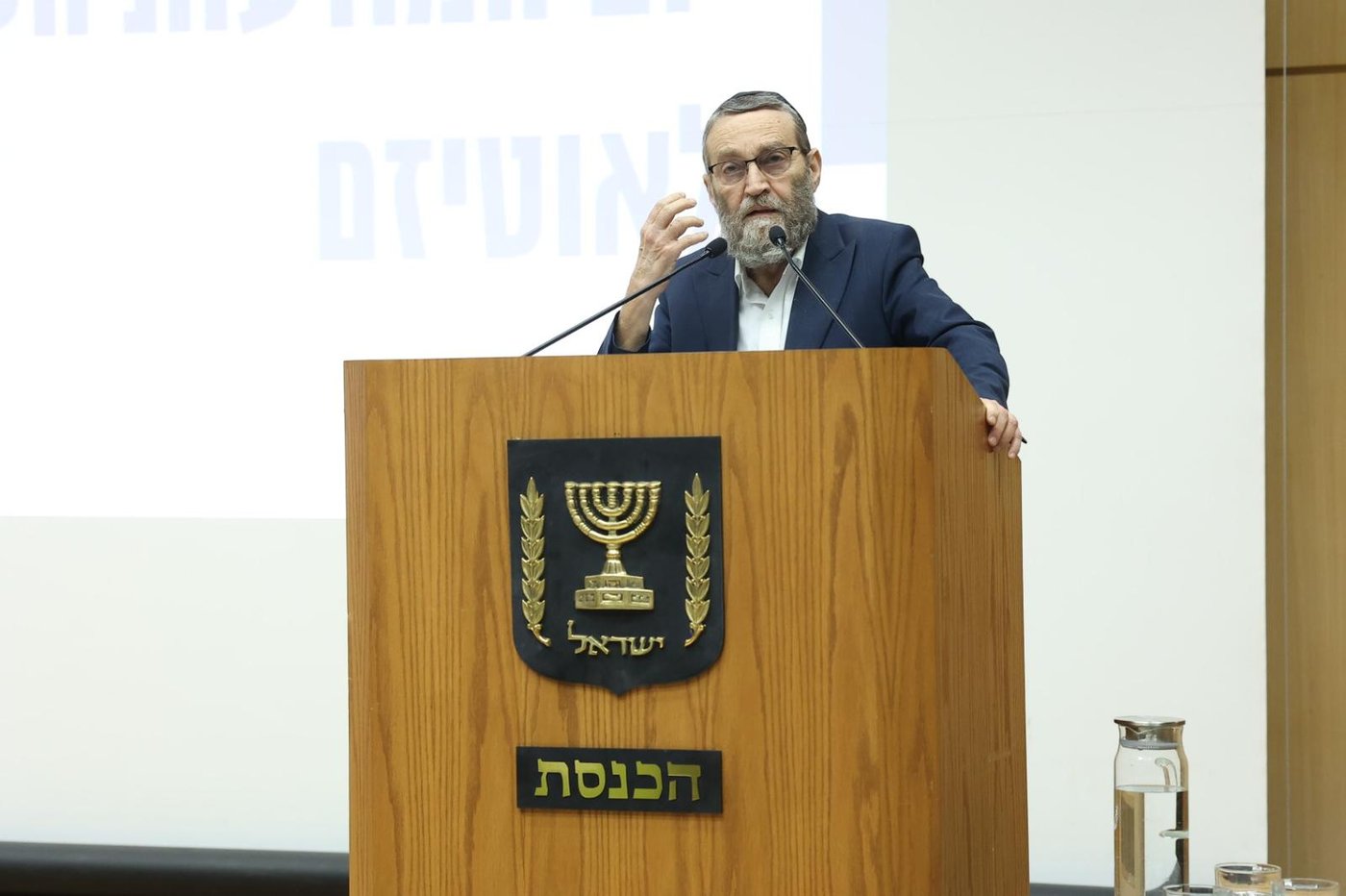 ההורים הנרגשים זכו להוקרה מהח"כים ביום המודעות העולמי לאוטיזם