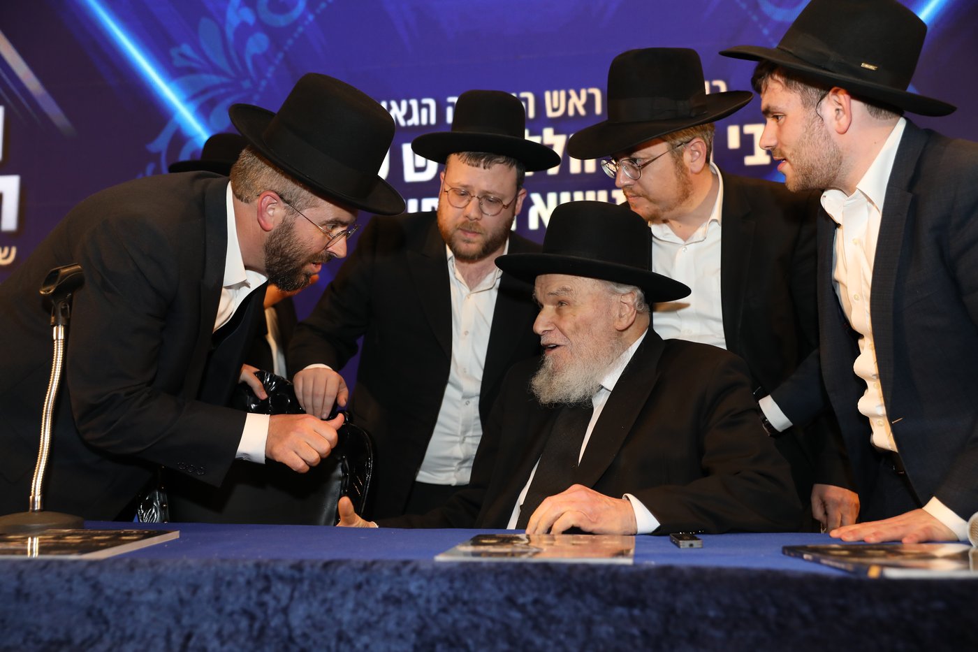 הוועידה בבנייני האומה בירושלים
