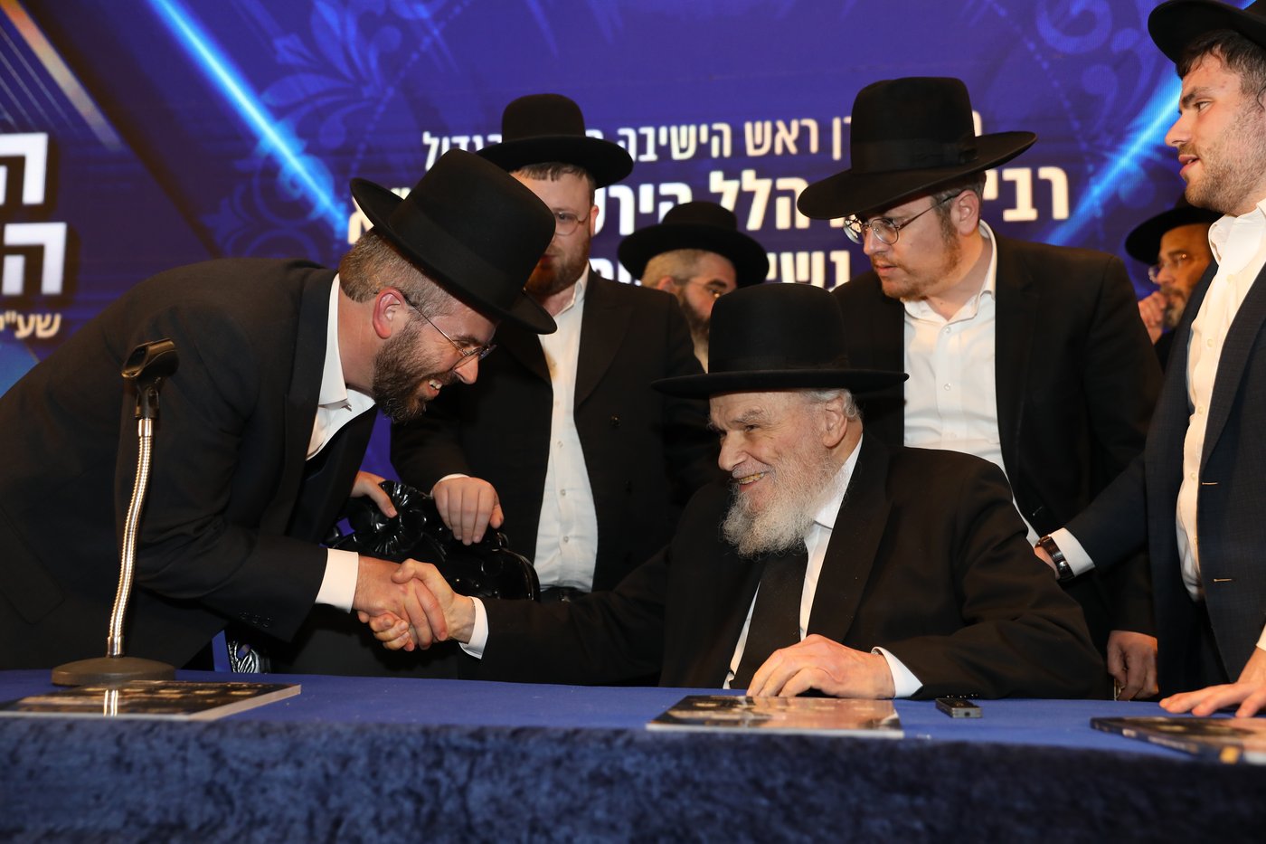 הוועידה בבנייני האומה בירושלים