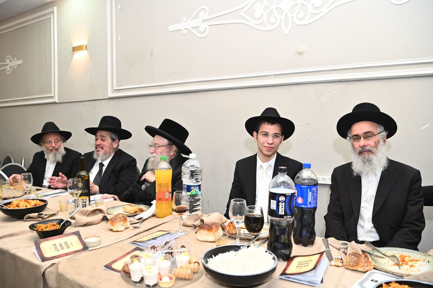 שמחת נשואי בת הגר"י קורלנסקי
