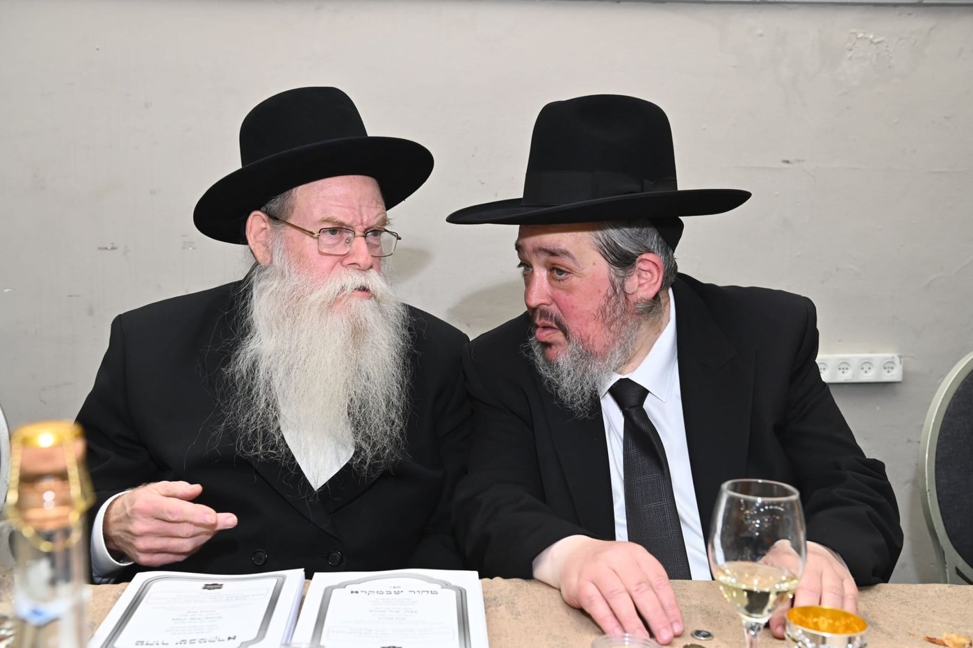 שמחת נשואי בת הגר"י קורלנסקי