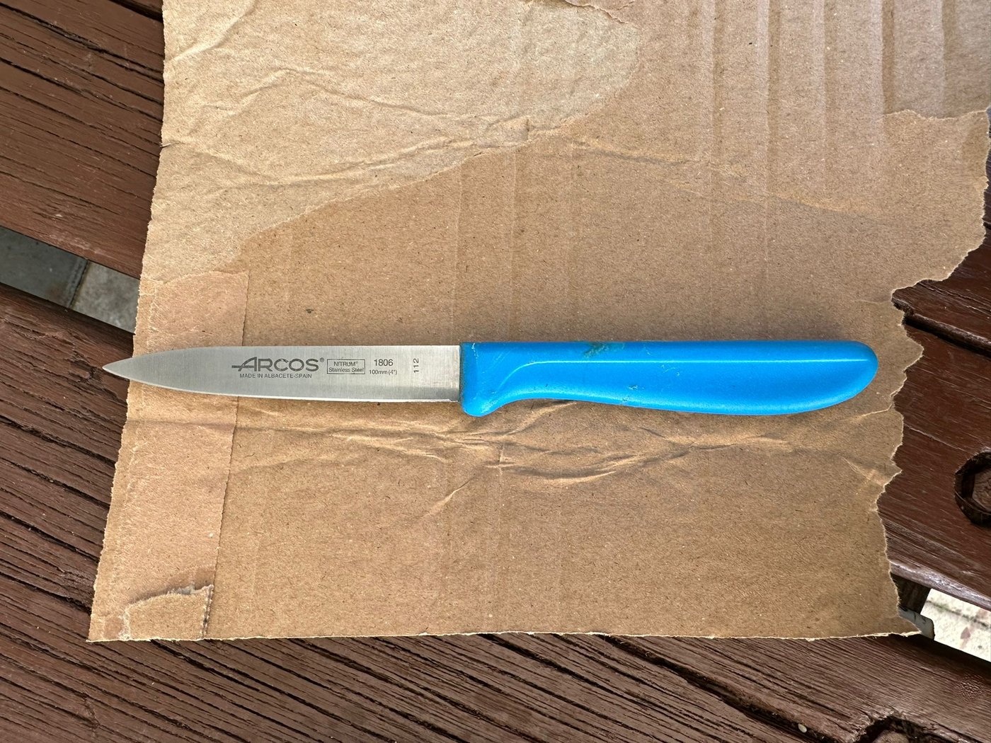 הסכין ששימשה את הקטין