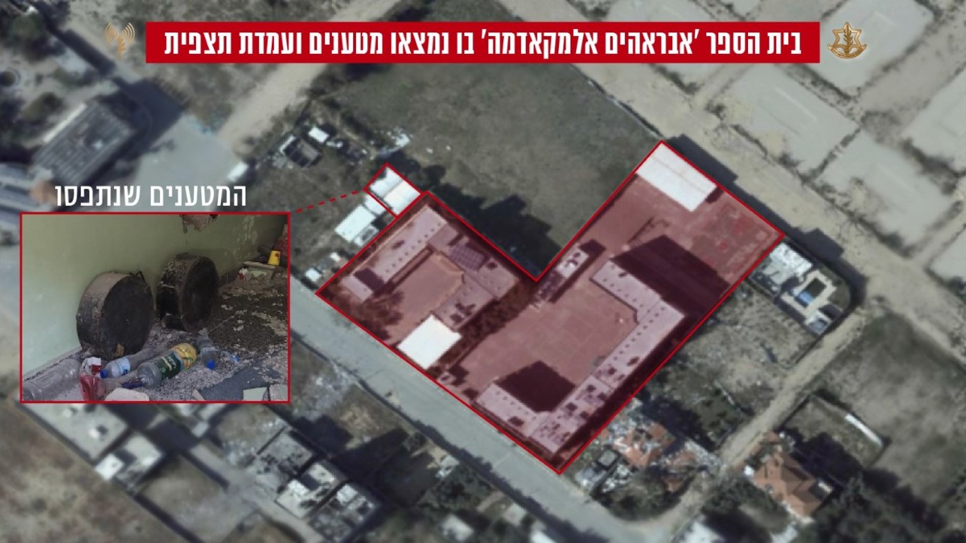 מטענים בכיתות לימוד בבית הספר 'אבראהים אלמקאדמה'