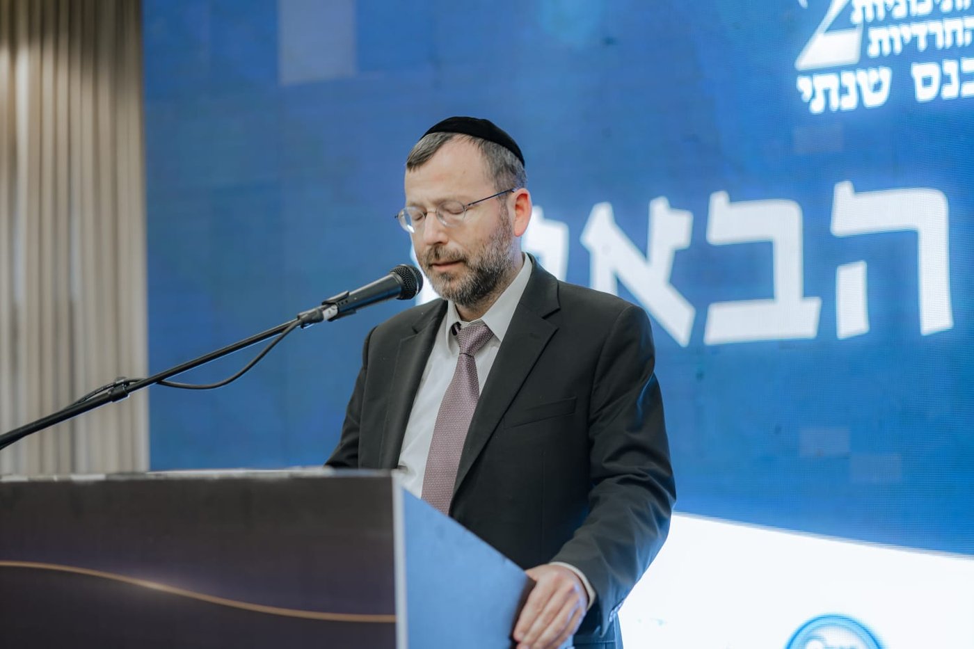 במהלך הערב אף התקיים דיון פתוח בהנחיית ראש ישיבת מתיבתא הרב אבישי בראון