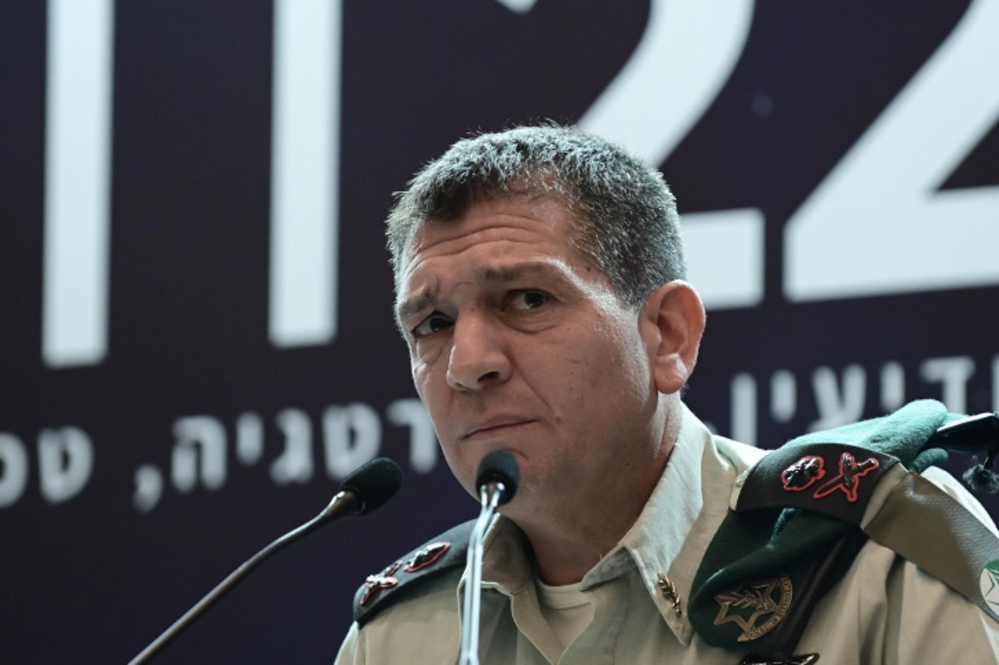 פורש. חליוה