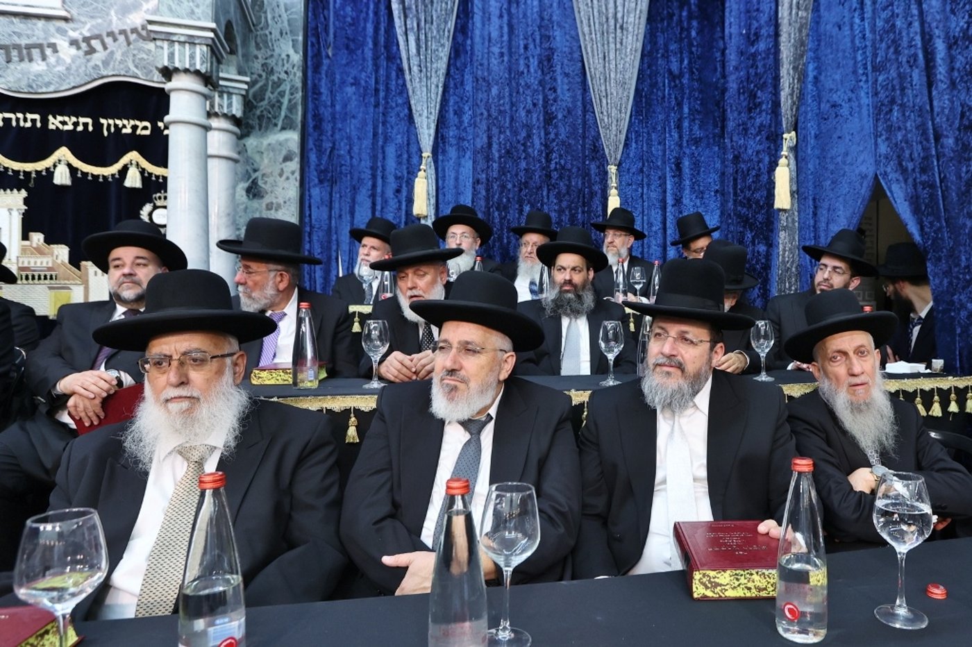 רבנים, אישי ציבור ועמך בית ישראל בהקבלת פני רבו לראש"ל