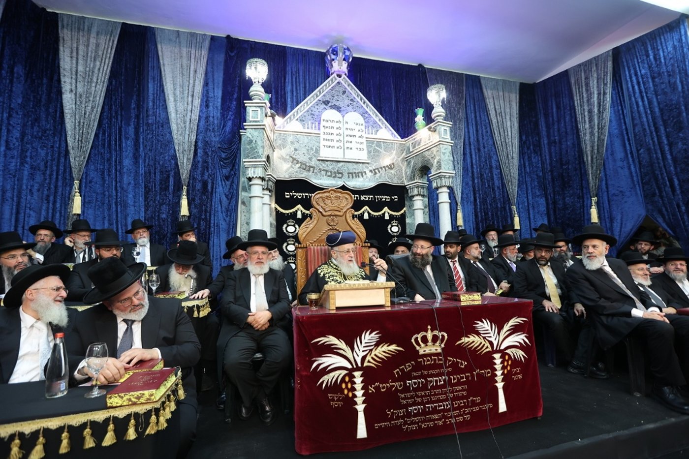 רבנים, אישי ציבור ועמך בית ישראל בהקבלת פני רבו לראש"ל