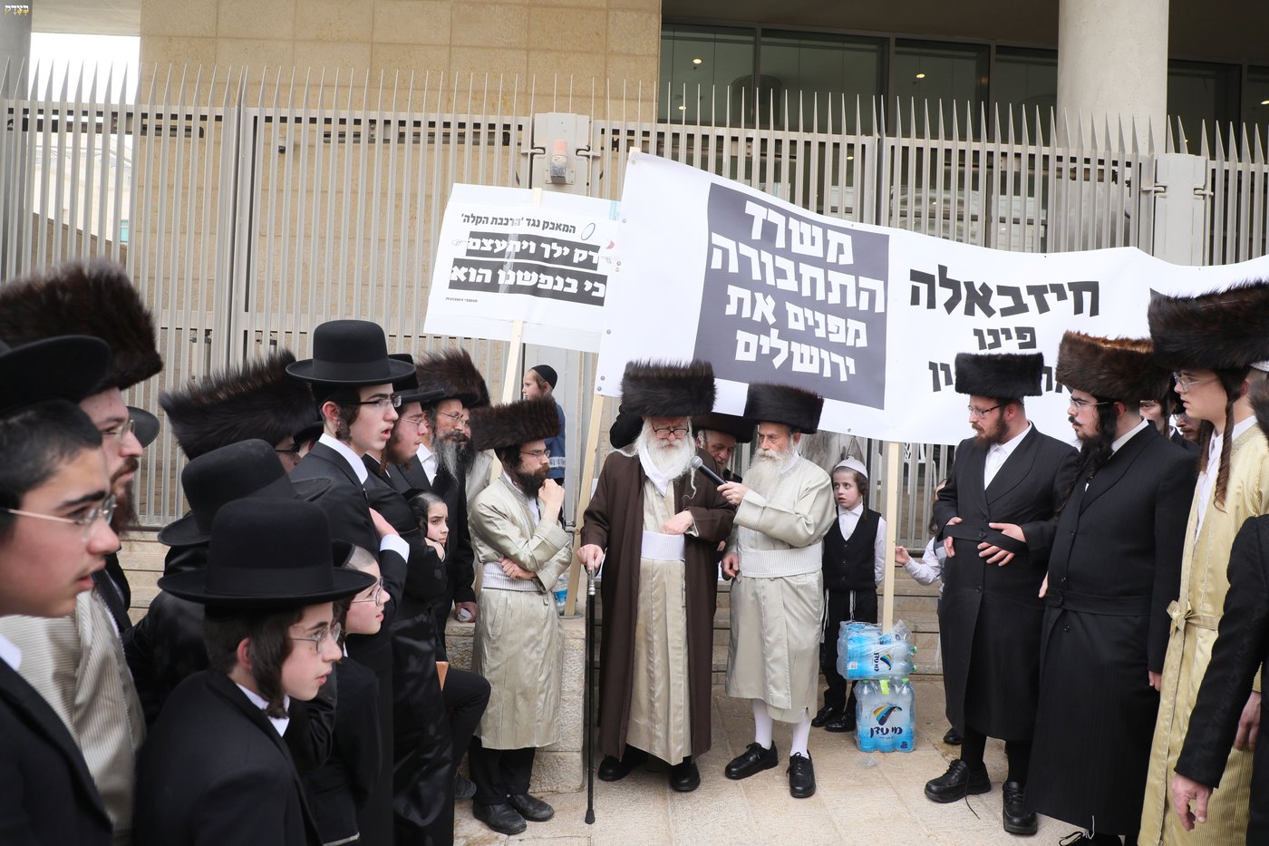 הפגנה נגד רכבת הקלה