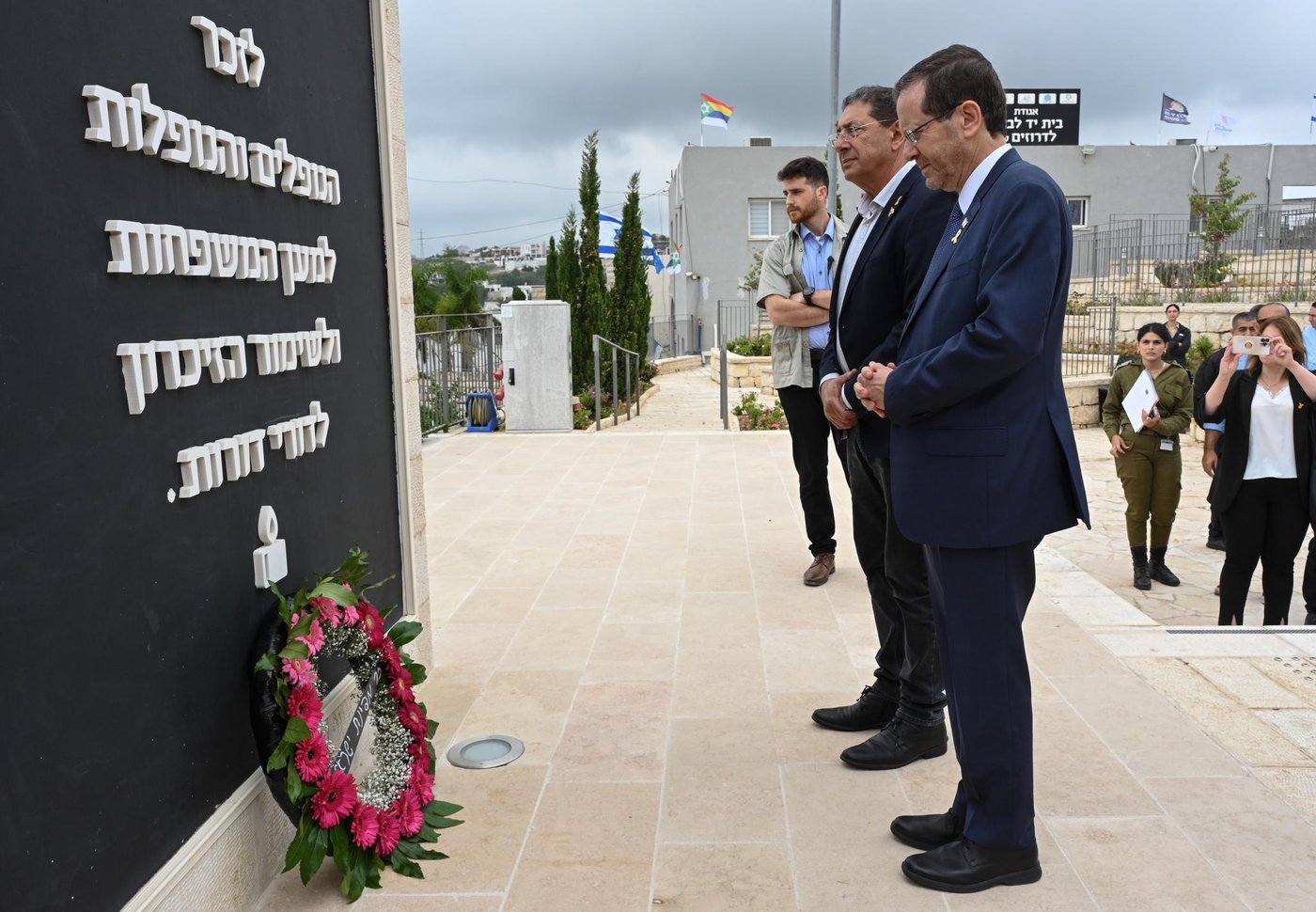 הרצוג ביד לבנים הדרוזי