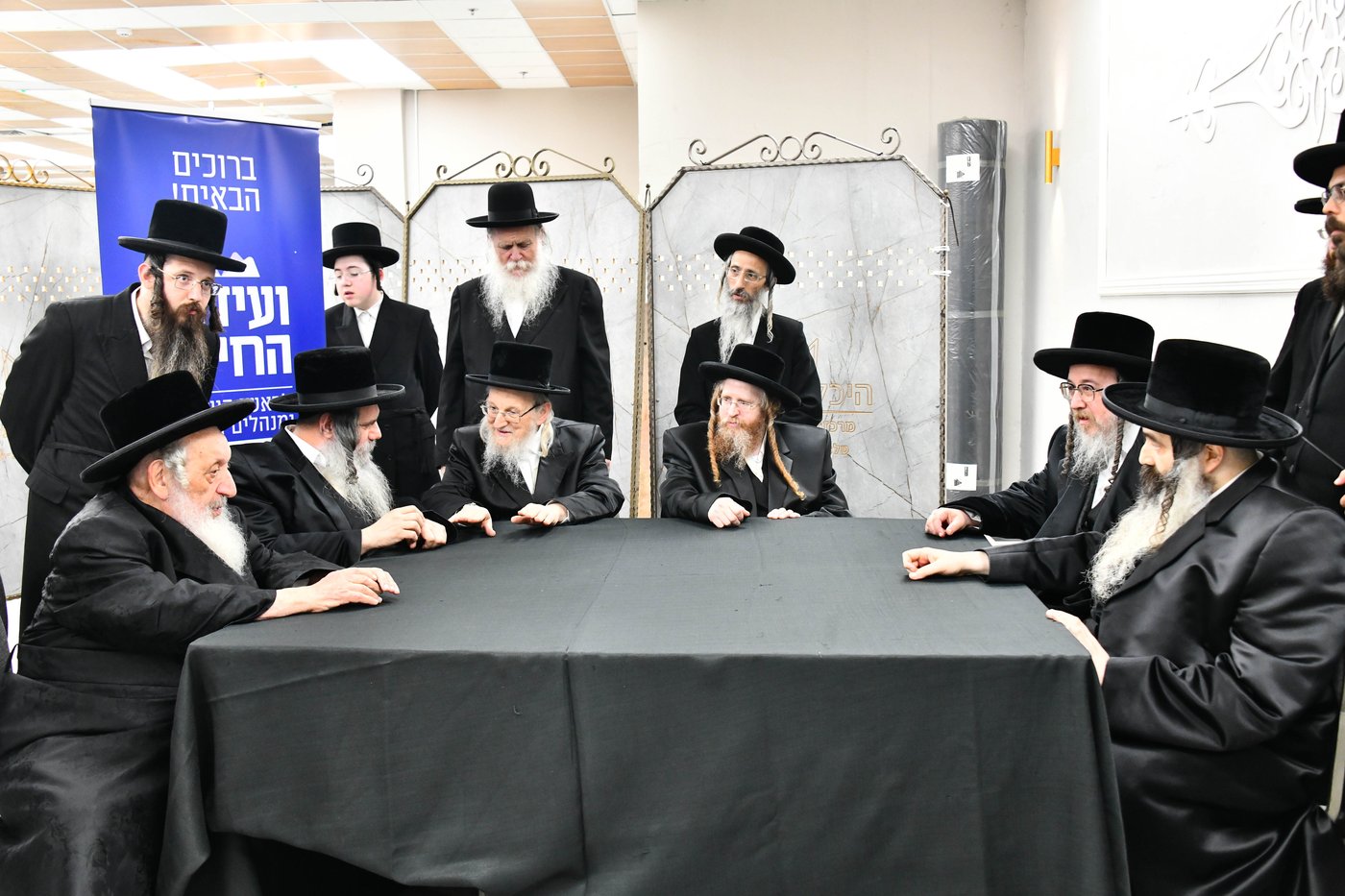 כינוס אדמור"י בני ברק 