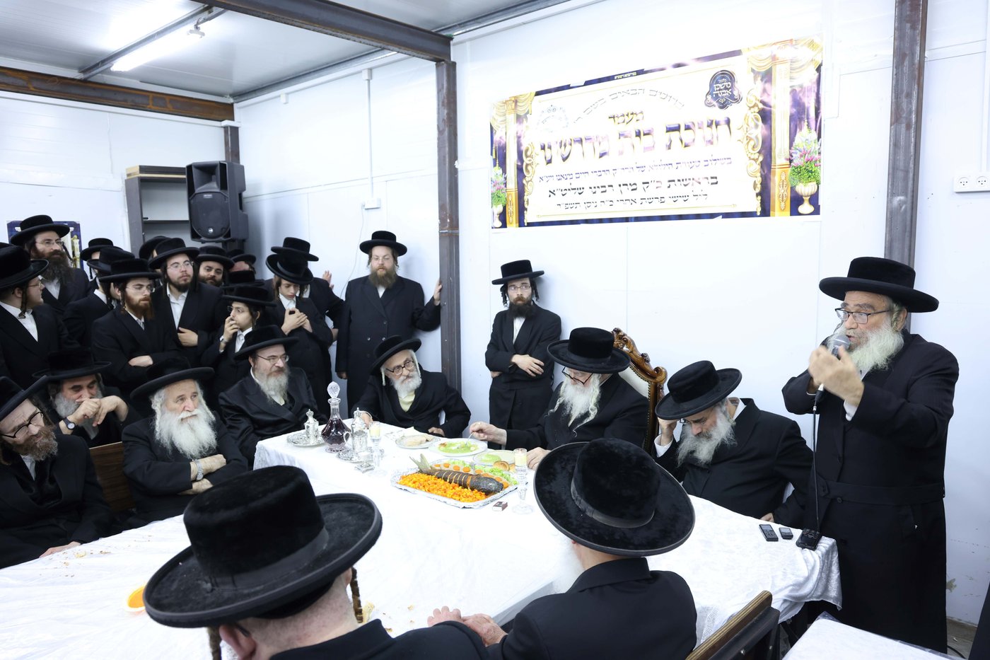 חנוכת הבית 'משכנות הרועים' בבית שמש