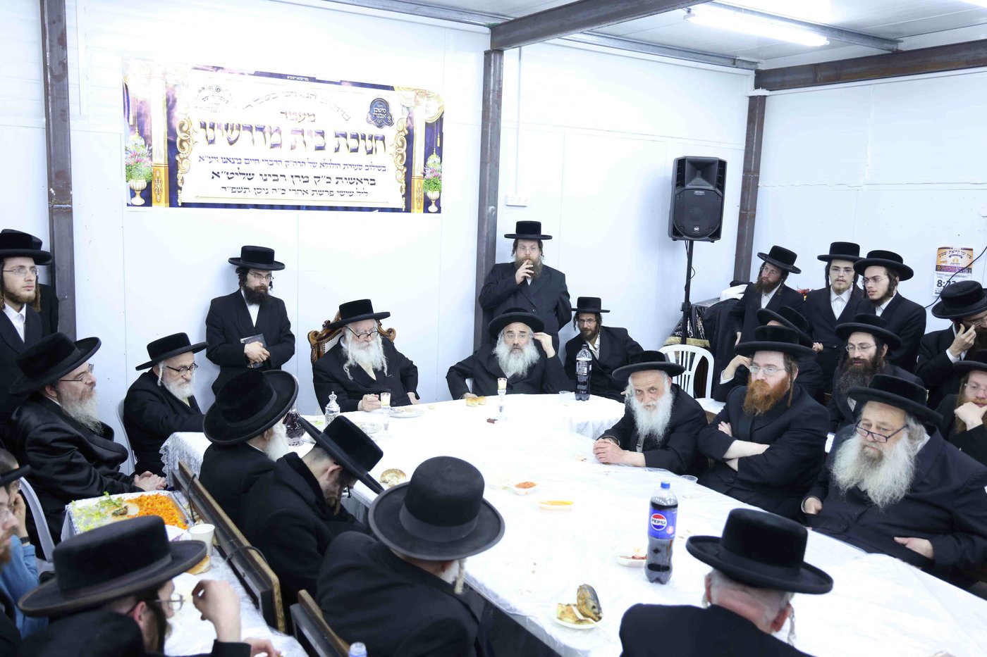 חנוכת הבית 'משכנות הרועים' בבית שמש