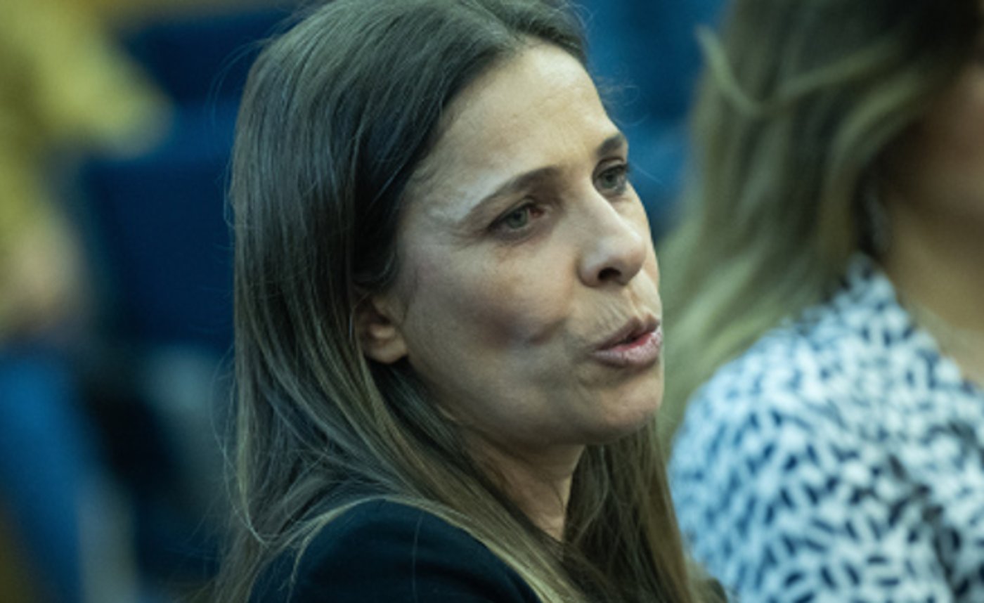 נסרין יוסף 
