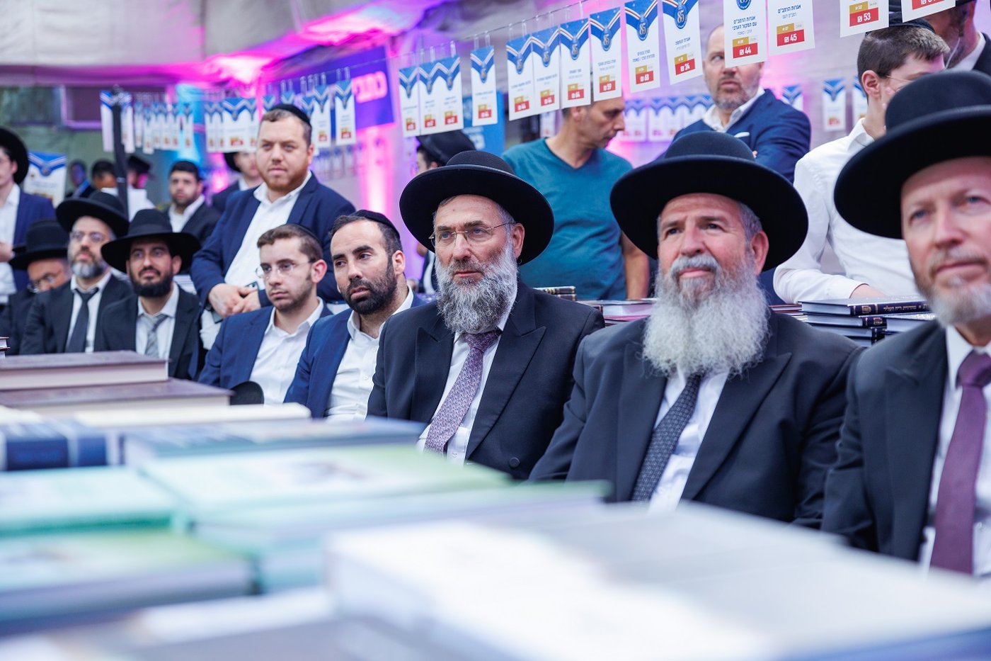 בהשקת ספרו של הרב לאו במוסד הרב קוק