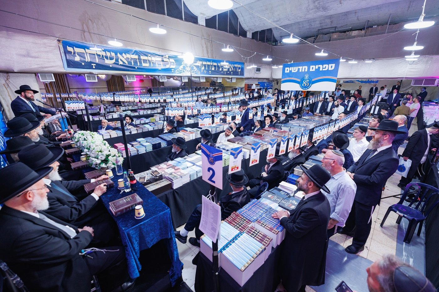 בהשקת ספרו של הרב לאו במוסד הרב קוק
