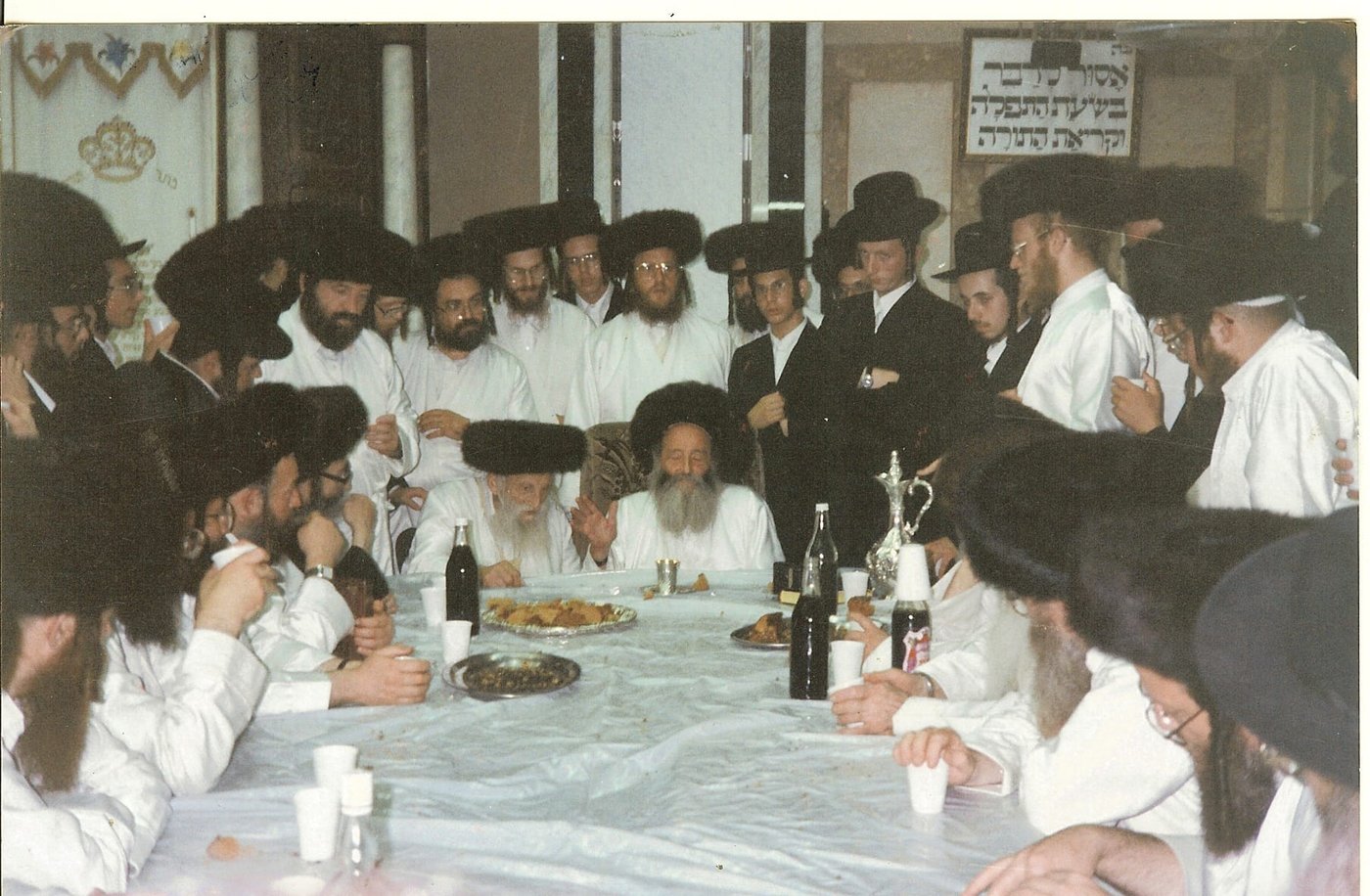 נוסטלגיה: האדמו"ר מפינסק קארלין זצ"ל