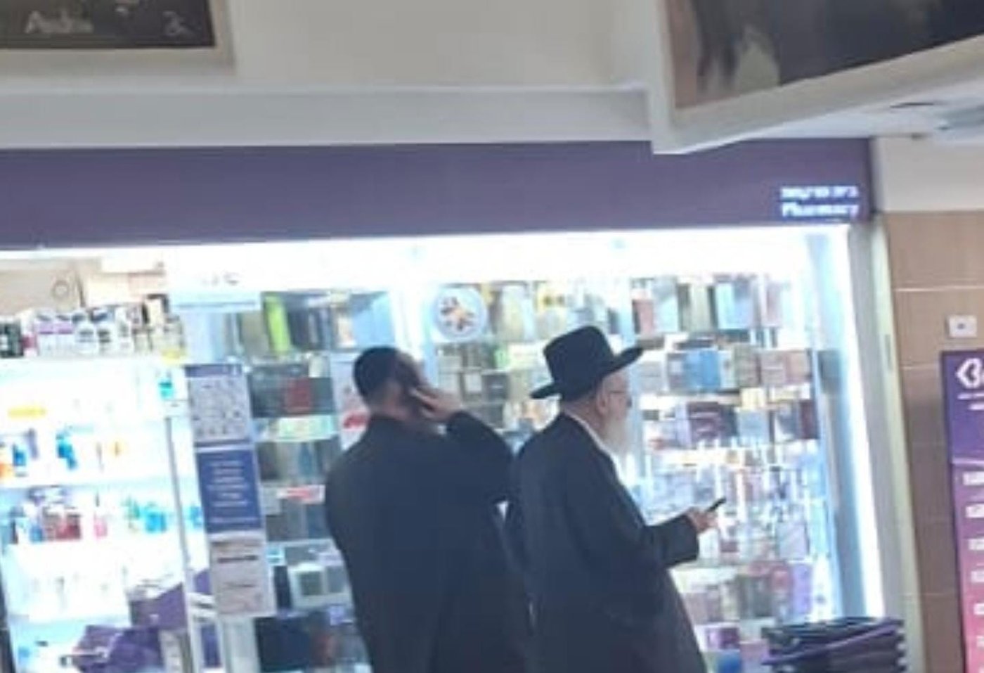 זופניק בכיכר • כל התמונות והנייעס של השבוע